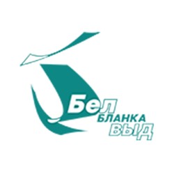 РУП «Издательство «Белбланкавыд»