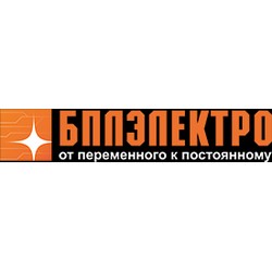 ООО «БПЛэлектро»