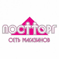 ПОСТТОРГ