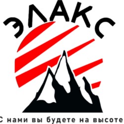 ЭЛАКС