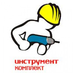 Инструменткомплект Борисов